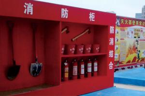 标准化建设